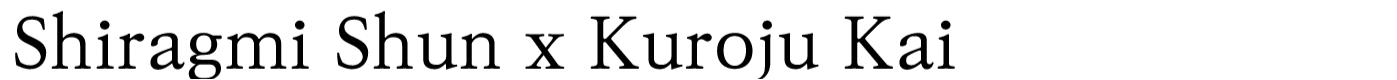 스티커